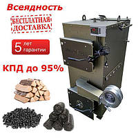 Пиролизный твердотопливный котел 80 кВт DM-STELLA