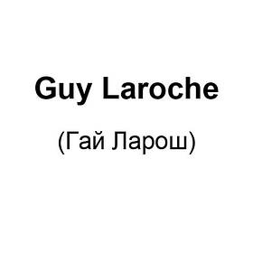 Guy Laroche (Гай Ларош)