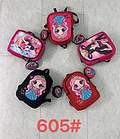 Дошкольный рюкзак для девочки куклы LOL