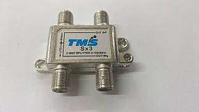 Дільник абонентський Split Sx3 TMS