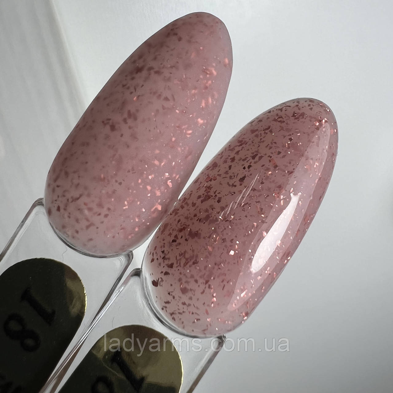 018 Potal base 8 гр. база з поталлю арт камуфлююча Lady Arms