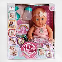 Кукла пупс Yale baby 8 функций