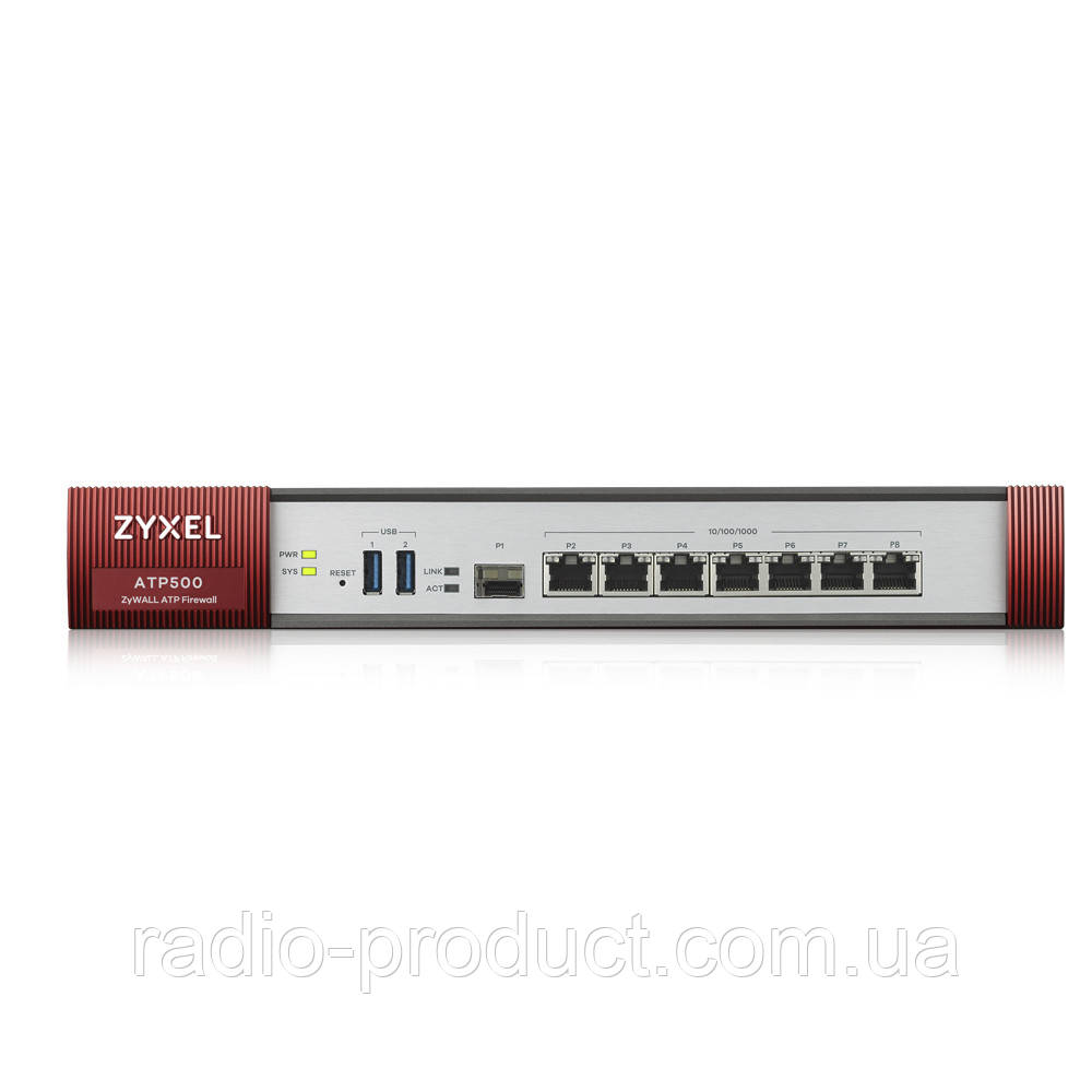 Міжмережевий екран ZYXEL ZyWALL ATP500 (ATP500-EU0102F)