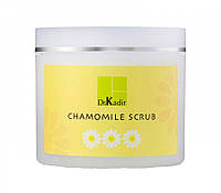 Скраб с экстрактом ромашки Chamomile Scrub, 250 мл