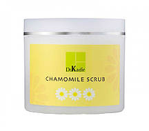 Скраб з екстрактом ромашки Chamomile Scrub, 250 мл