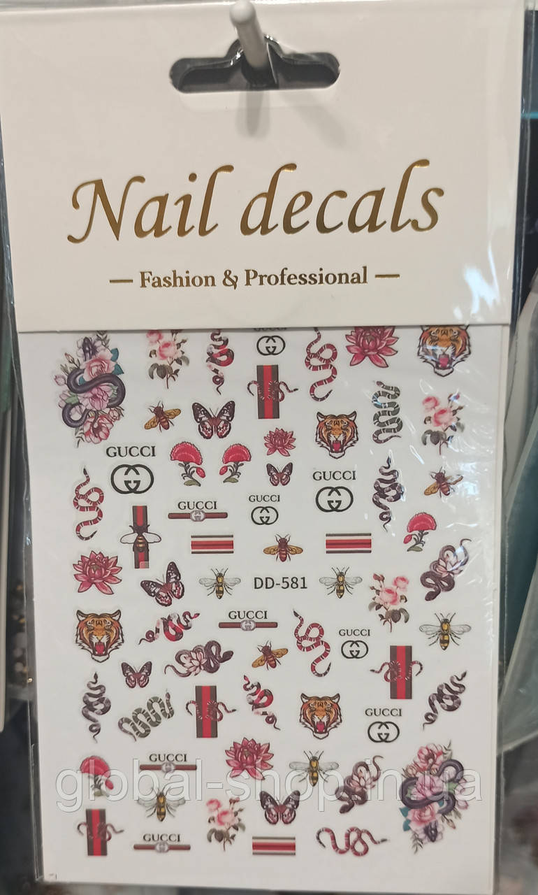 Наклейки для дизайну нігтів Gucci,метелики, біг,змія, пджола, квіти