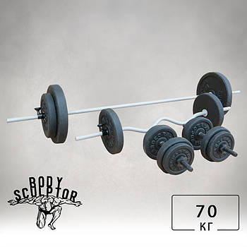 Набір: штанги пряма та з W-подібним грифом + гантелі 70 кг Граніліт