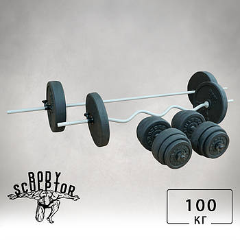 Набір: штанга пряма та з W-подібним грифом + гантелі 100 кг Граніліт