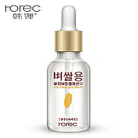 Сыворотка для лица с зародышами риса увлажняющая и подтягивающая ROREC Rice Skin Beauty Essence (15мл)
