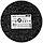 Круг зачисний із нетканого абразиву (корал) Ø 125 мм на липучці чорний м'який SIGMA (9176261), фото 6