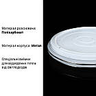 Світильник світлодіодний Biom SMART SML-R18-80 3000-6000K 80Вт з д/у, фото 6
