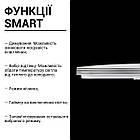 Світильник світлодіодний Biom SMART SML-S01-90/2 3000-6000 K 90 Вт з д/у, фото 8
