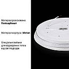 Світильник світлодіодний Biom SMART SML-R07-50/2 3000-6000K 50 Вт з д/у, фото 6