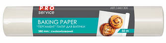 Пергамент Pro Service Proffesional силіконозований 50 м ширина 38 см (607697)