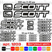 Набір вінілових наклейок на велосипед Scott (24шт)