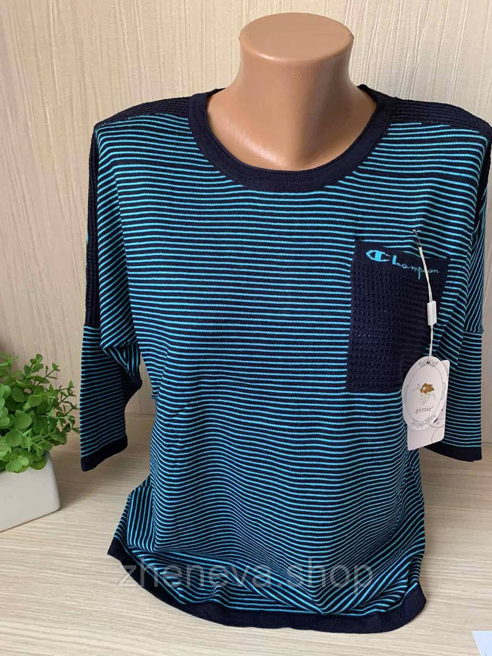 Джемпер жіночий стильний трикотажний бірюзовий внизу на манжеті, з кишенею, розмір 50-52, фото 1