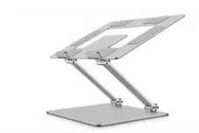Алюмінієва регульована підставка для ноутбука