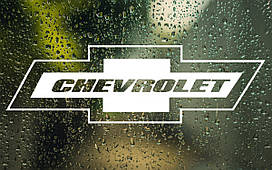 Вінілові наклейки на авто " Chevrolet " 5х15 см