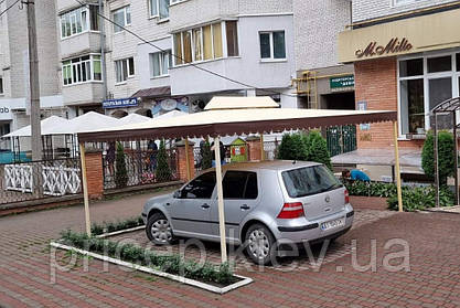 Автомобільний навіс