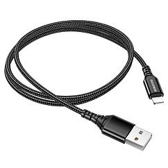 Borofone BX54 Ultra bright зарядный дата-кабель USB to Lightning 1м ток до 2.4А