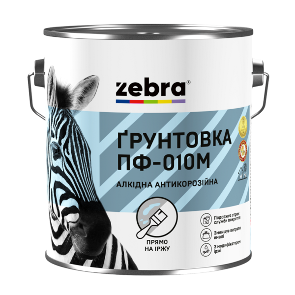 Грунт 0,9кг ПФ-010М Темно-сірий з модифікатором ЗЕБРА