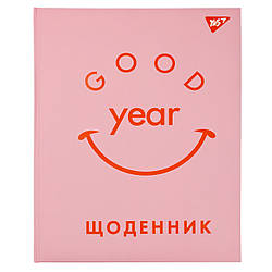 Щоденник шкільний YES твердий "Trend. Good year"