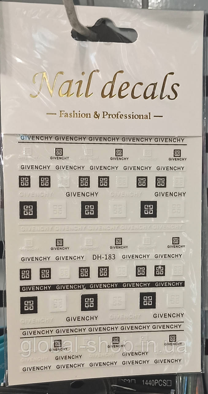 Наклейки для нігтів модні Givenchy, ✓02