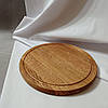 Дубова кухонна дошка 30 см професійна або підставка під піцу, фото 2