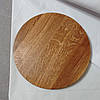 Дубова кухонна дошка 30 см професійна або підставка під піцу, фото 8