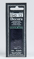 Мулине Madeira (100% вискоза)-1543