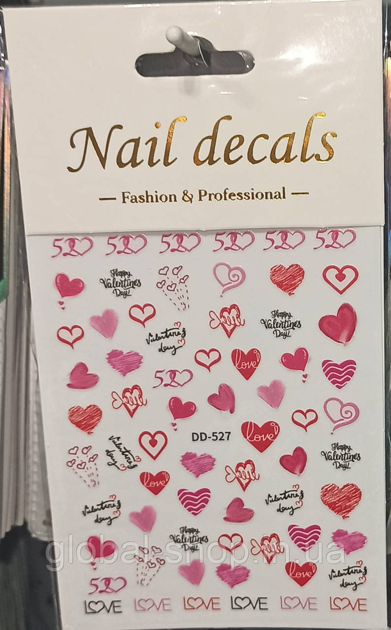 Наклейки для дизайну нігтів серця,love Nail Decals