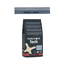 Цементная затирка StyleGrout Tech 0-20 (Silver 2) 3 кг