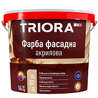 Фарба фасадна акрилова 3.5кг ТМ TRIORA тріора