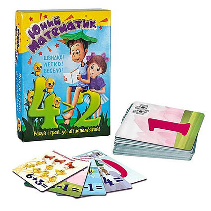 Настільна гра Юний Математик (30760)