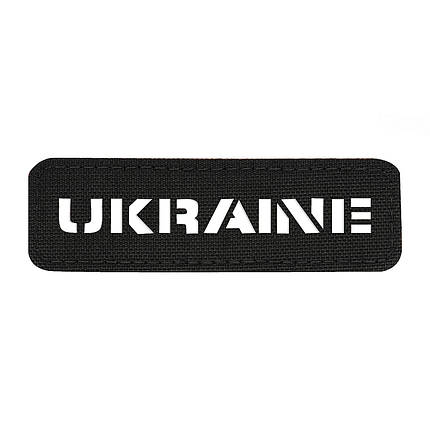 M-Tac нашивка Ukraine скрізна 25х80 Laser Cut Black, фото 1