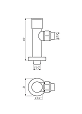 Крани для рушникосушки Хромовані Solomon 1/2" Chrom, фото 2