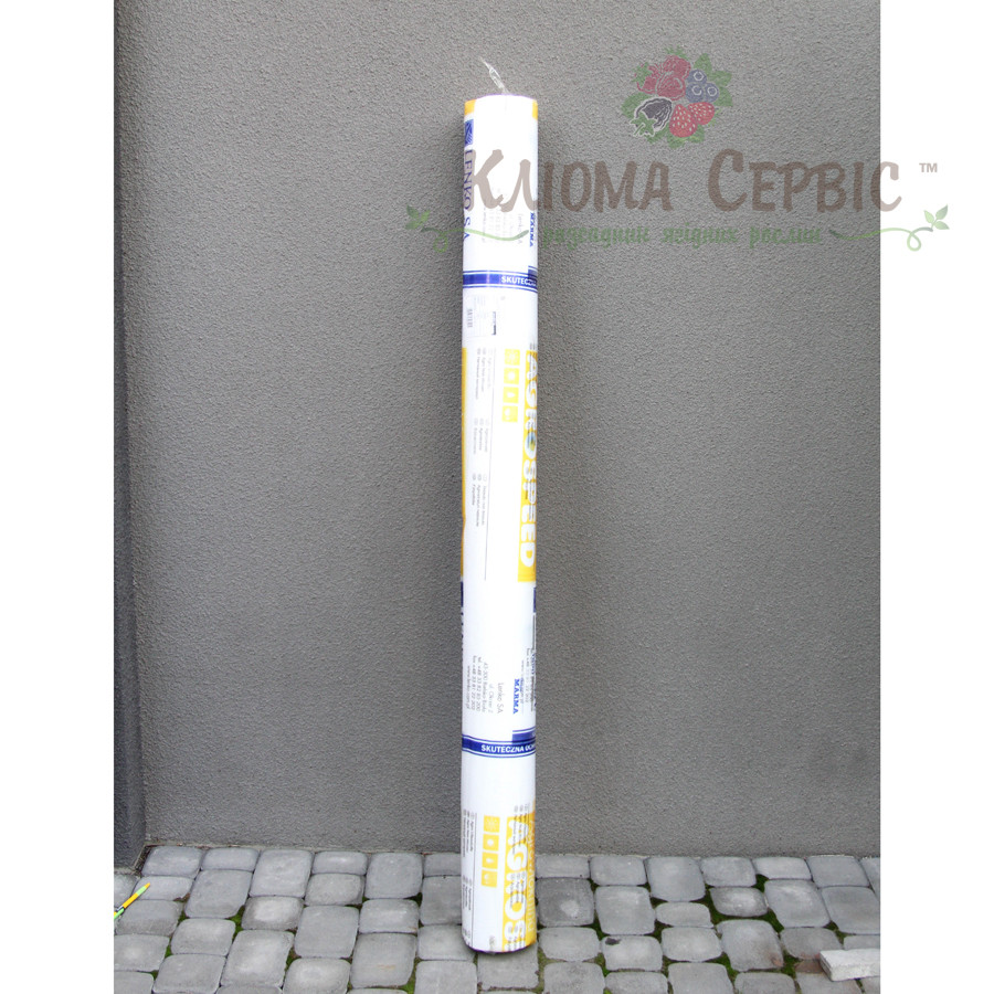 Агроволокно Marma Agroterm 50г/кв.м 1.6 м*100 м біле у рулоні