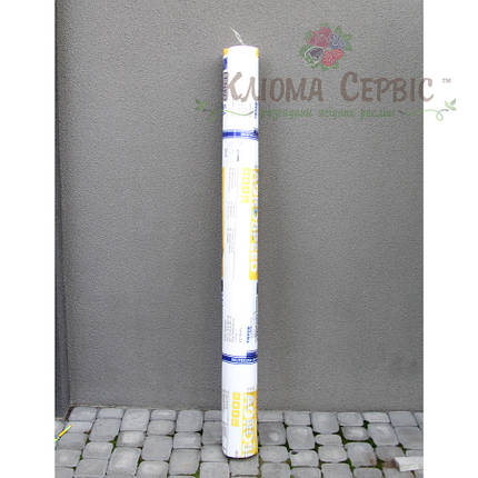 Агроволокно Marma Agroterm 50г/кв.м 1.6 м*100 м біле у рулоні, фото 1