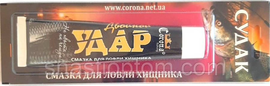 Крем мастило аттрактант для риболовлі Корона Подвійний удар Судак