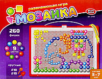 Мозаика Play Smart 2707, 260 фишек ø10-15мм, 9 цветов