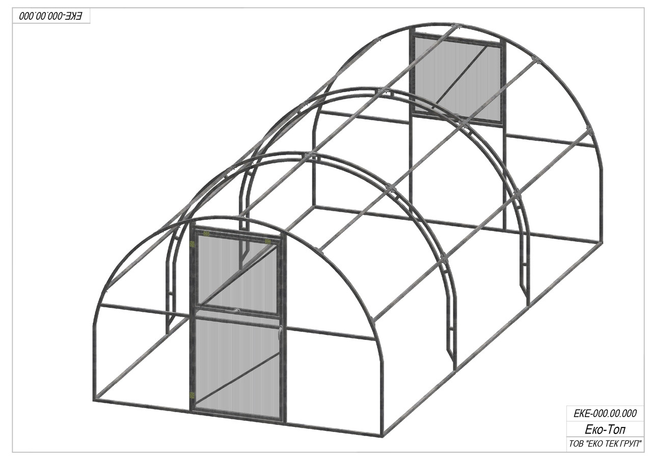 Аркова "Еко топ 3х4" під полікарбонат 4 мм (оцинкована труба 30х30 мм), фото 1