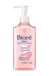 Kao Biore Make Up Remover зволожуюча сироватка для зняття макіяжу, 230 мл