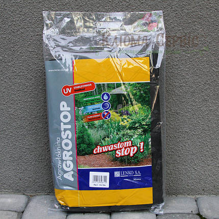 Агроволокно Marma Agrostop 50г/кв.м 3.2 м*10 м чорне у пакеті, фото 2