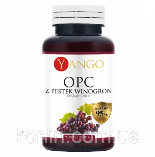 Екстракт Виноградних кісточок ОПЦ 90 кап Yango OPC Доставка з ЄС, фото 1
