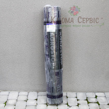 Агроволокно Marma Agrostop 50г/кв.м 1.06 м*100 м чорне у рулоні, фото 1