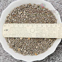 Добриво Ogrod 2001 для садових квітів фасування 0.5 кг ПЕТ, фото 3