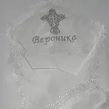 Крижма іменна біла з вишивкою та мереживом, фото 3