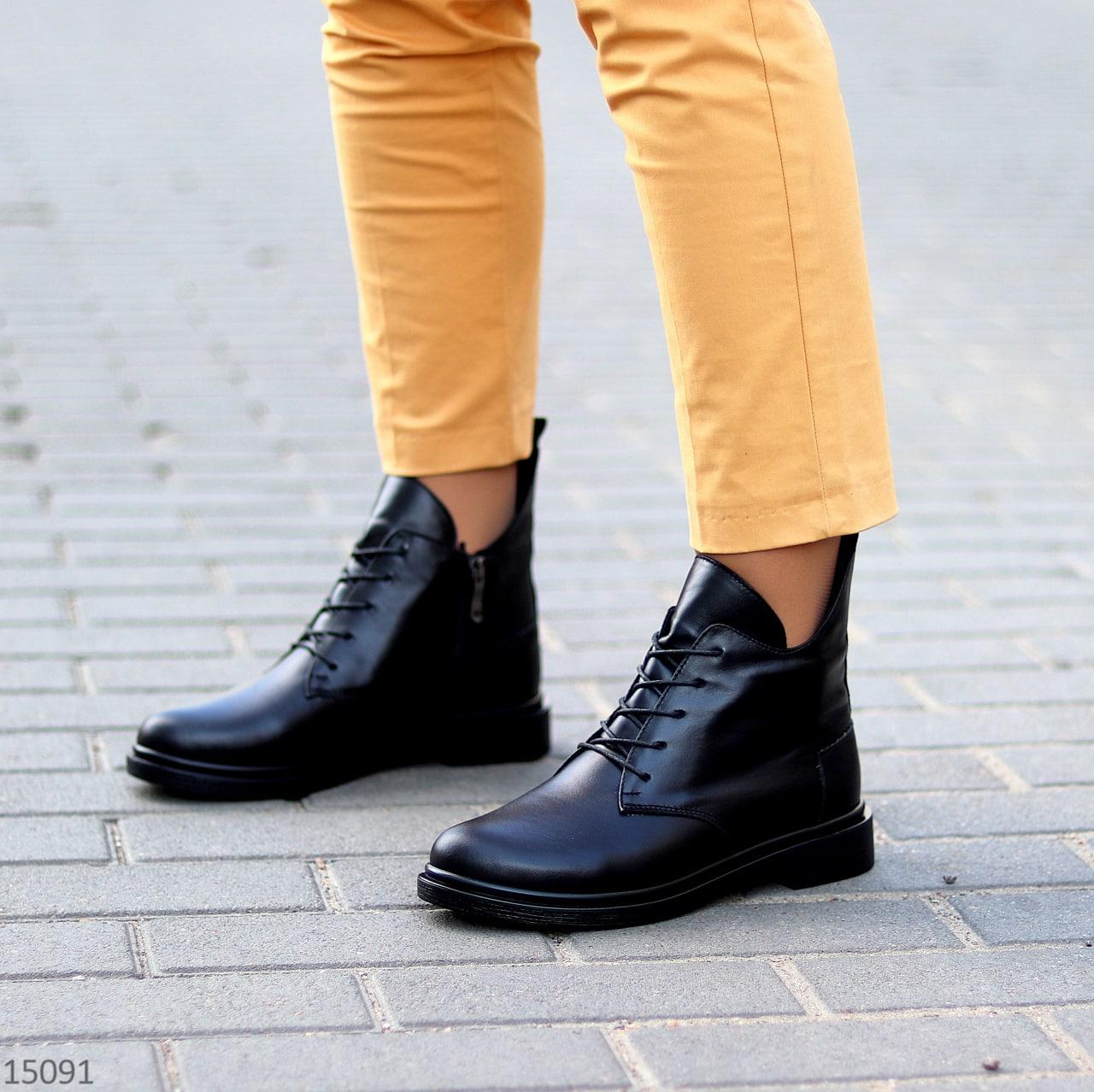 Женские черные кожаные ботинки демисезонные на шнуровке молодежные натуральная кожа - фото 3 - id-p1669147156