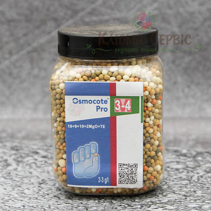 Добриво Osmocote (Осмокот) Pro 3-4 м, 500 гр (пет банку) 19+9+10+2MgO+Мікго, фото 1