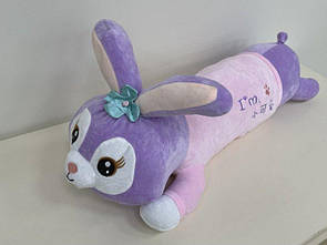 Іграшка обіймашка подушка кролик фіолетовий (заєць) довгий (110 см) tai0314